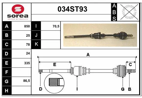 Drive Shaft (034ST93)