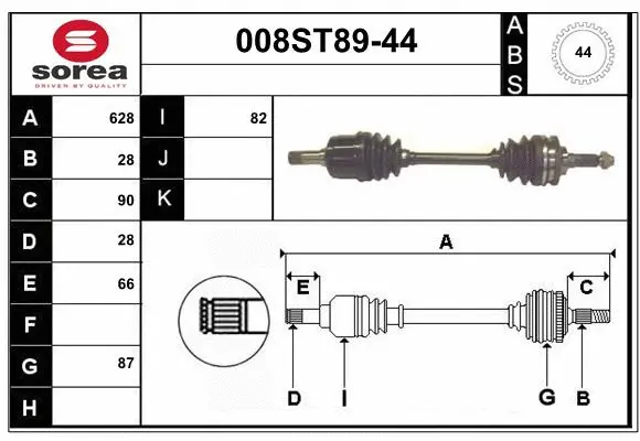 Drive Shaft (008ST89-44)