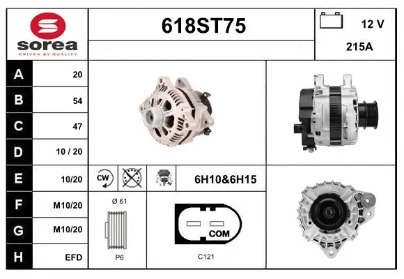 Alternator (618ST75)