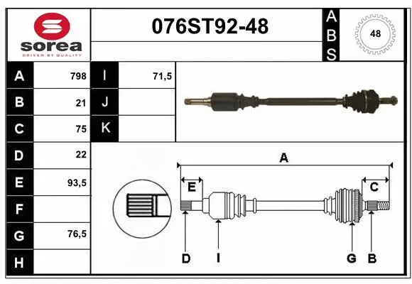 Drive Shaft (076ST92-48)