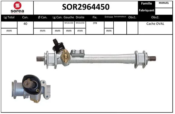 Steering Gear (SOR2964450)