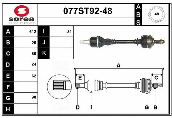 Drive Shaft (077ST92-48)