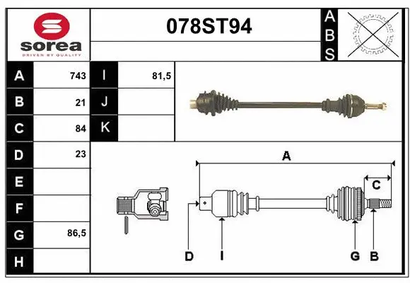 Drive Shaft (078ST94)