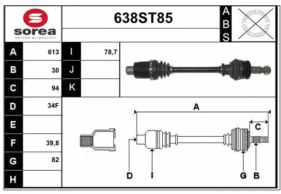 Drive Shaft (638ST85)