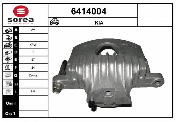 Brake Caliper (6414004)