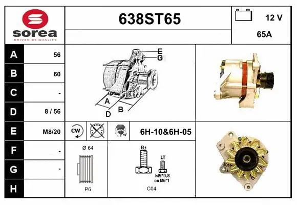 Alternator (638ST65)