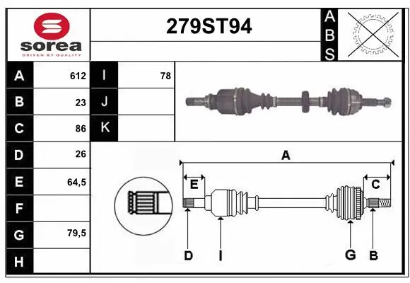 Drive Shaft (279ST94)