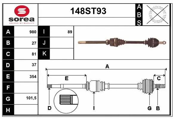 Drive Shaft (148ST93)