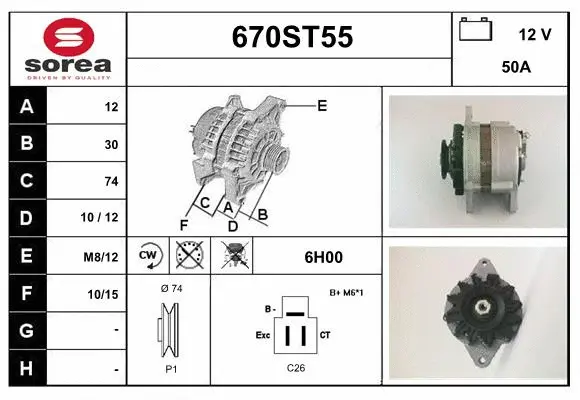 Alternator (670ST55)