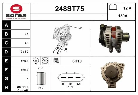 Alternator (248ST75)