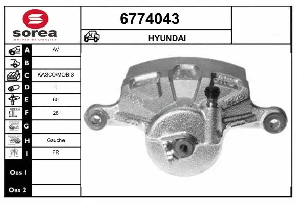 Brake Caliper (6774043)
