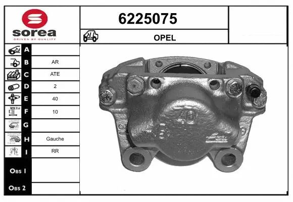 Brake Caliper (6225075)