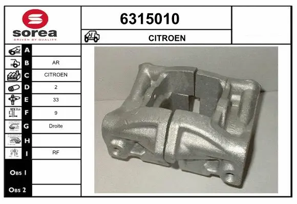Brake Caliper (6315010)