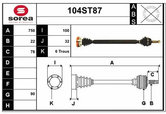Drive Shaft (104ST87)