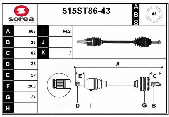 Drive Shaft (515ST86-43)