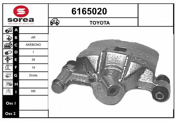 Brake Caliper (6165020)