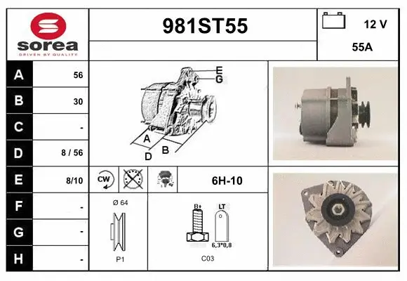 Alternator (981ST55)