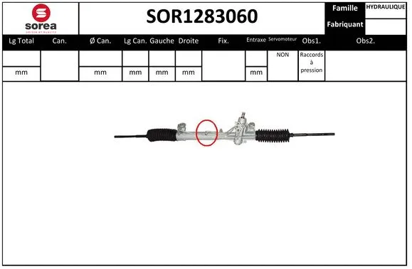 Steering Gear (SOR1283060)