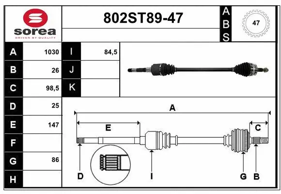 Drive Shaft (802ST89-47)