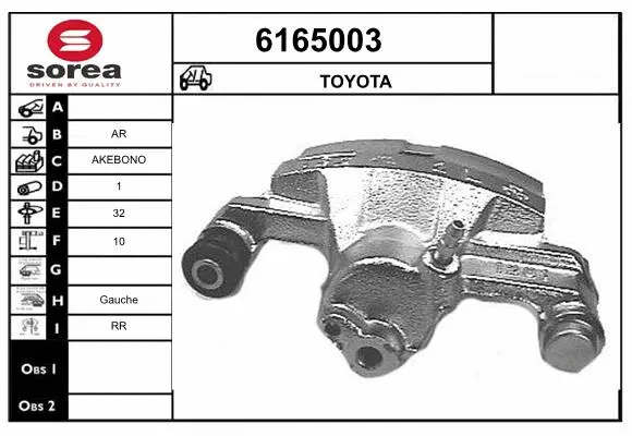 Brake Caliper (6165003)