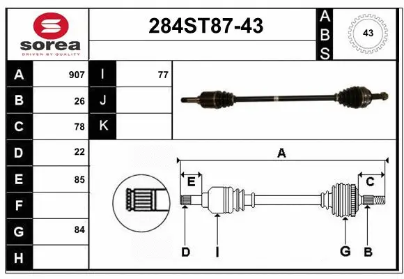 Drive Shaft (284ST87-43)
