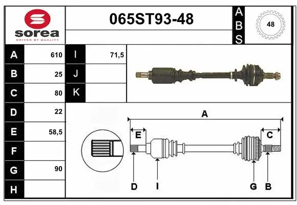 Drive Shaft (065ST93-48)