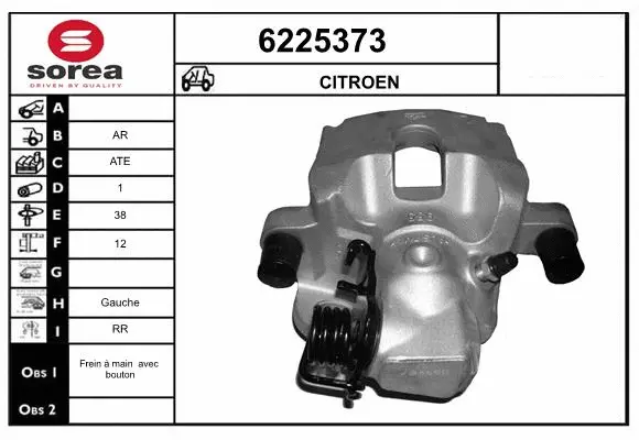 Brake Caliper (6225373)