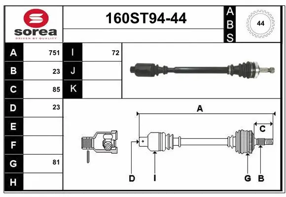 Drive Shaft (160ST94-44)