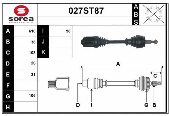 Drive Shaft (027ST87)