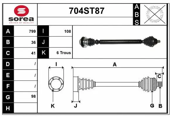 Drive Shaft (704ST87)