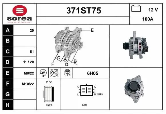 Alternator (371ST75)