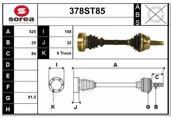 Drive Shaft (378ST85)
