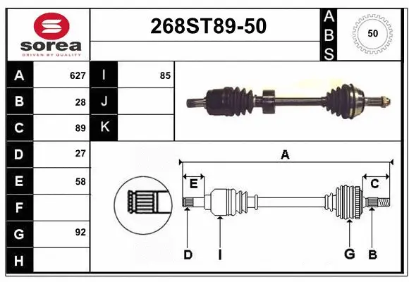 Drive Shaft (268ST89-50)