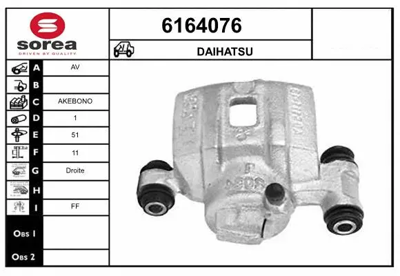 Brake Caliper (6164076)