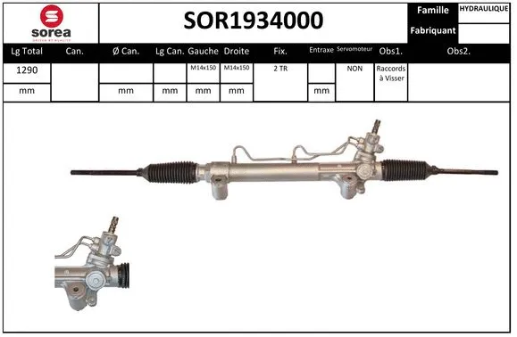 Steering Gear (SOR1934000)