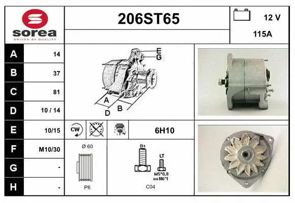 Alternator (206ST65)