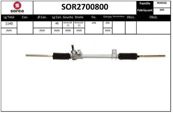 Steering Gear (SOR2700800)