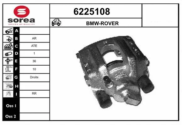 Brake Caliper (6225108)