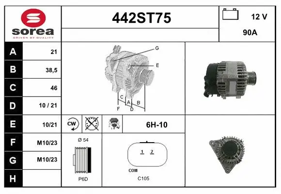 Alternator (442ST75)