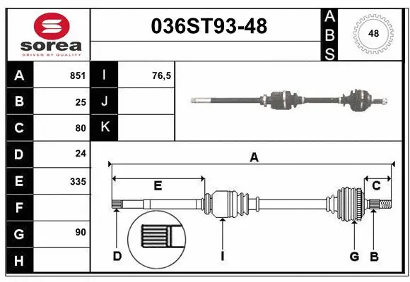 Drive Shaft (036ST93-48)