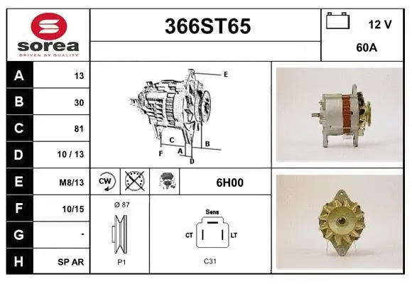 Alternator (366ST65)