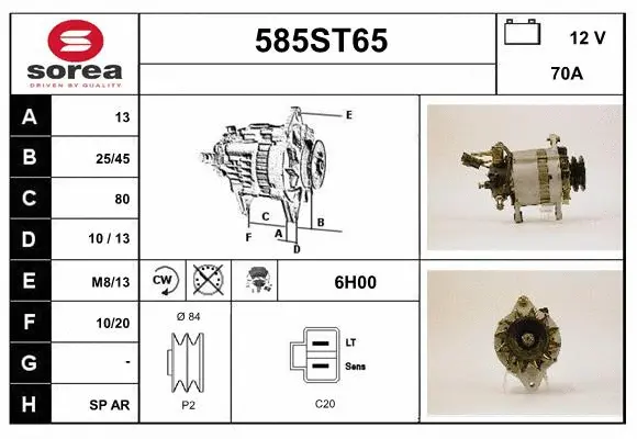 Alternator (585ST65)