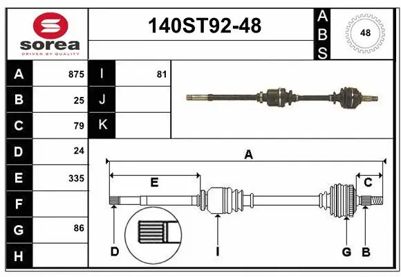 Drive Shaft (140ST92-48)