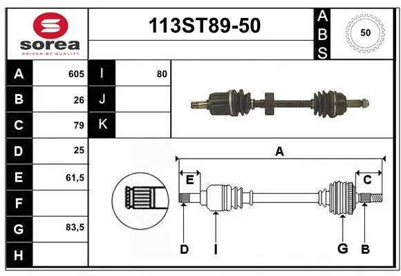 Drive Shaft (113ST89-50)