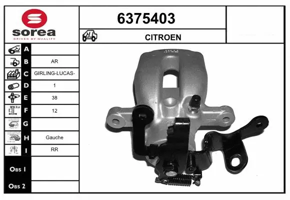 Brake Caliper (6375403)