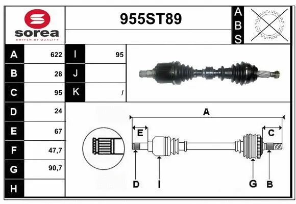 Drive Shaft (955ST89)