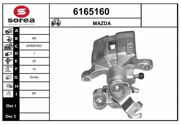 Brake Caliper (6165160)