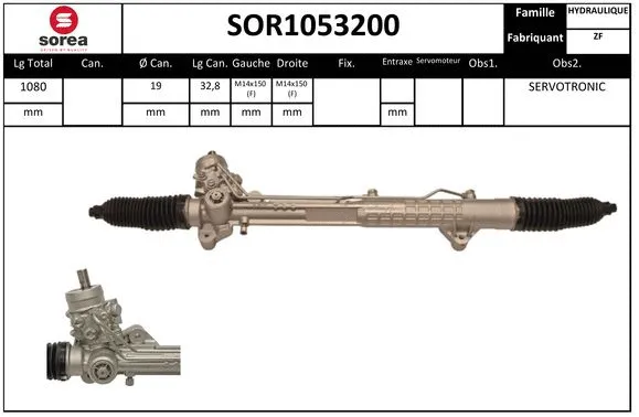 Steering Gear (SOR1053200)