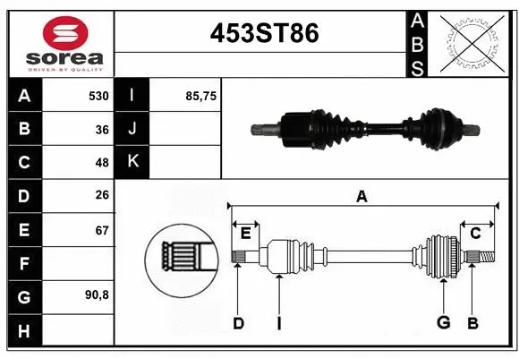 Drive Shaft (453ST86)