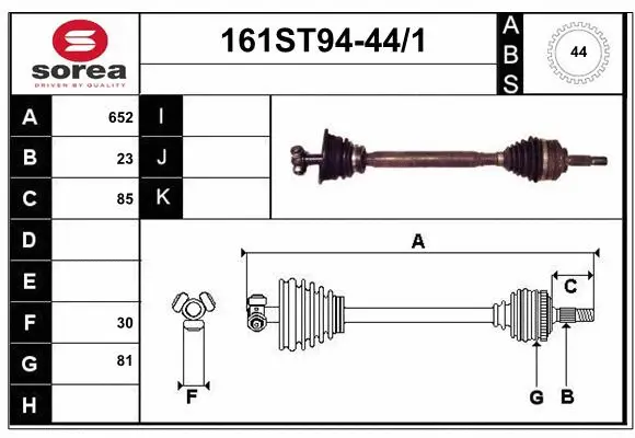 Drive Shaft (161ST94-44/1)